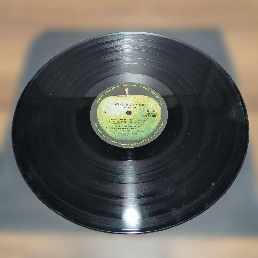 The Beatles Magical Mystery Tour LP Japan Pressing AP-9728 w/ 24-Page Booklet
