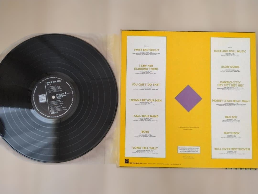 The Beatles Rock 'n' Roll Music Vol. 1 Japan LP EAS-70128 Vinyl Record