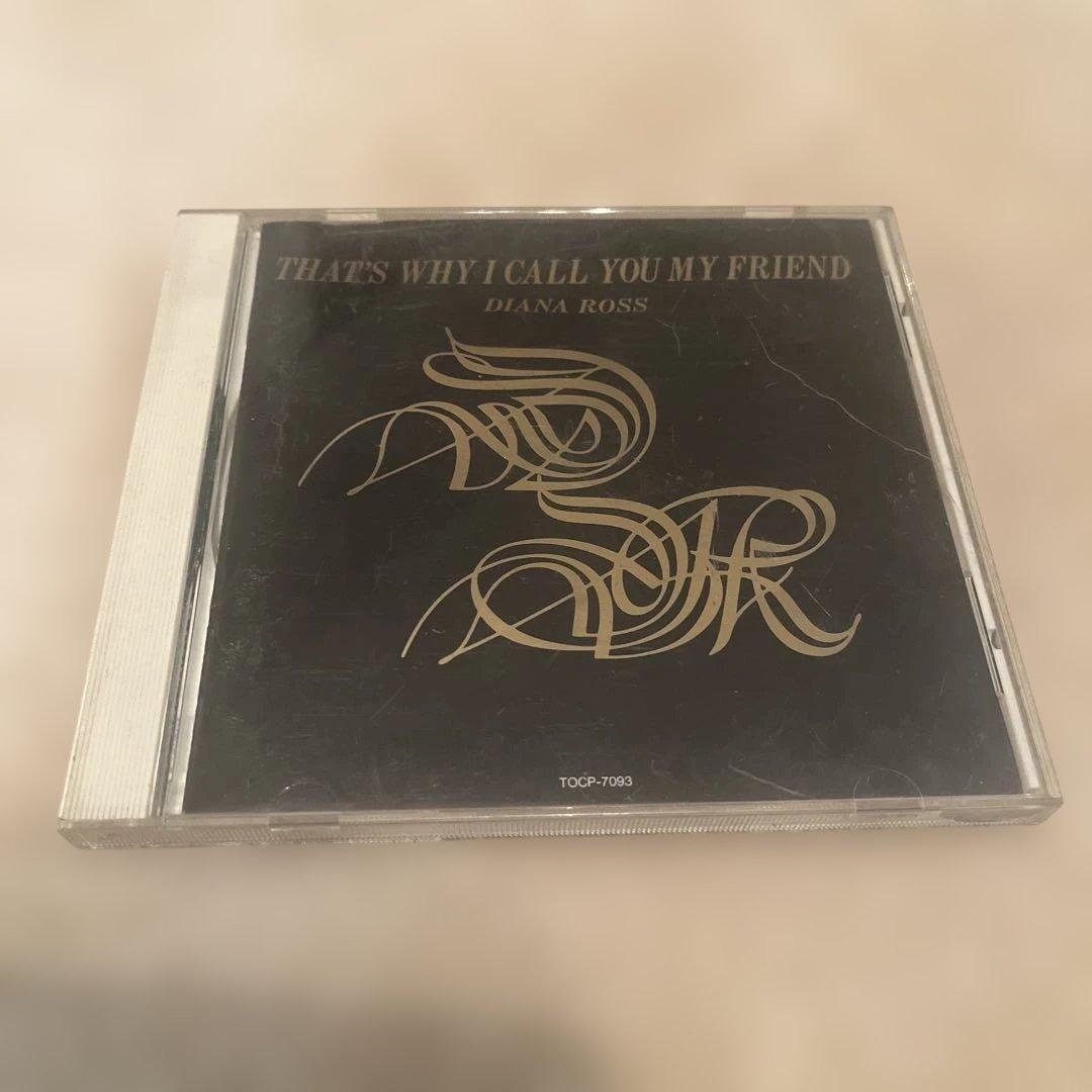 Diana Ross - That's Why I Call You My Friend CD Japan Only 1992