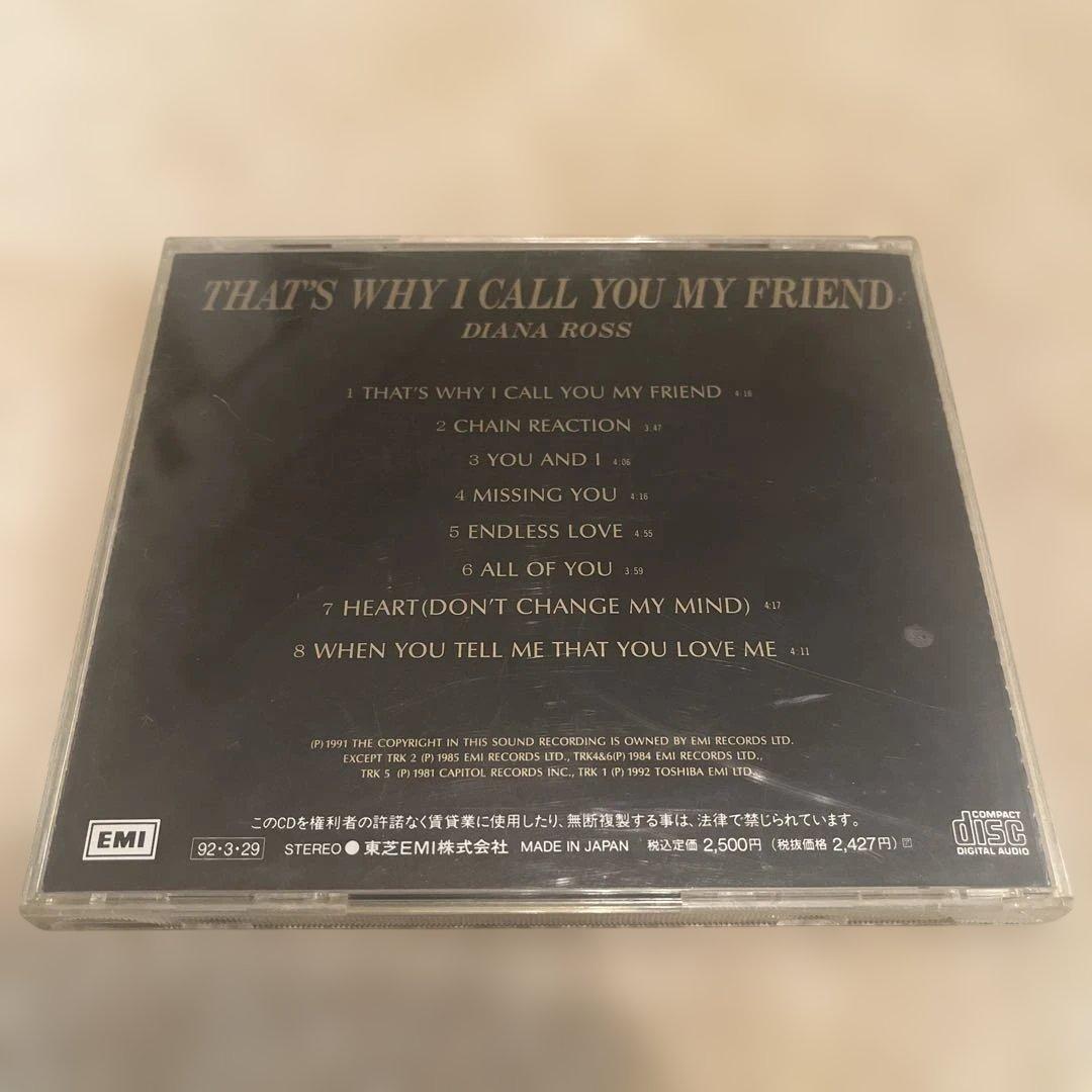 Diana Ross - That's Why I Call You My Friend CD Japan Only 1992