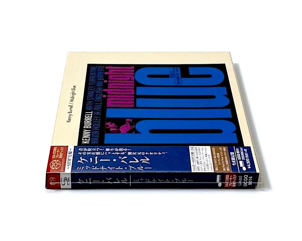 Kenny Burrell Midnight Blue SACD SHM Limited Edition Out of Print Used | Japansoundstore