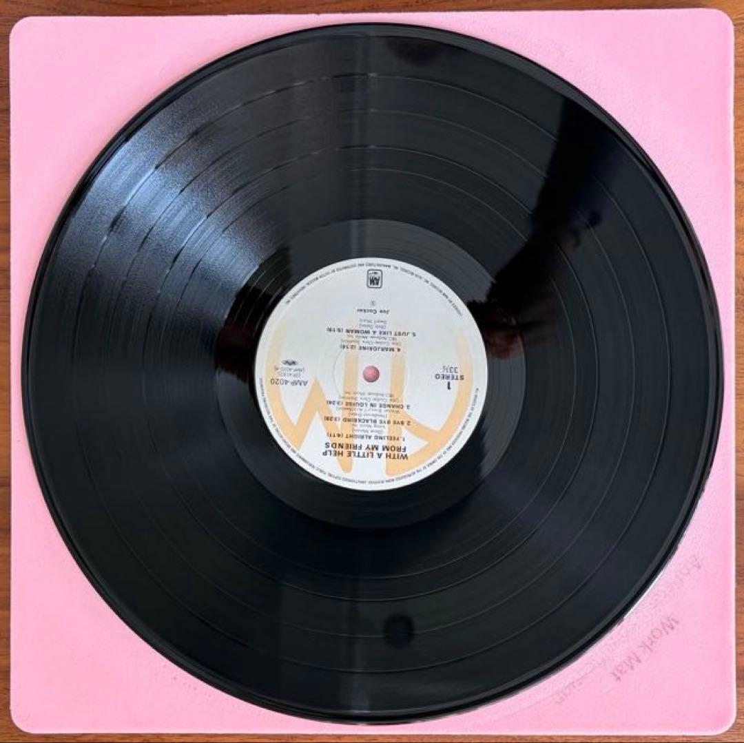 Joe Cocker With a Little Help from My Friends LP, 1st Japan Orig, VG+ | Japansoundstore