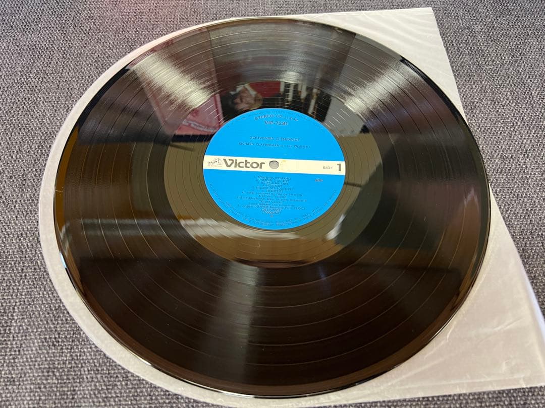 Richard Clayderman - Souvenirs D'enfance LP 1979 Japan Pressing With Obi VIP-729