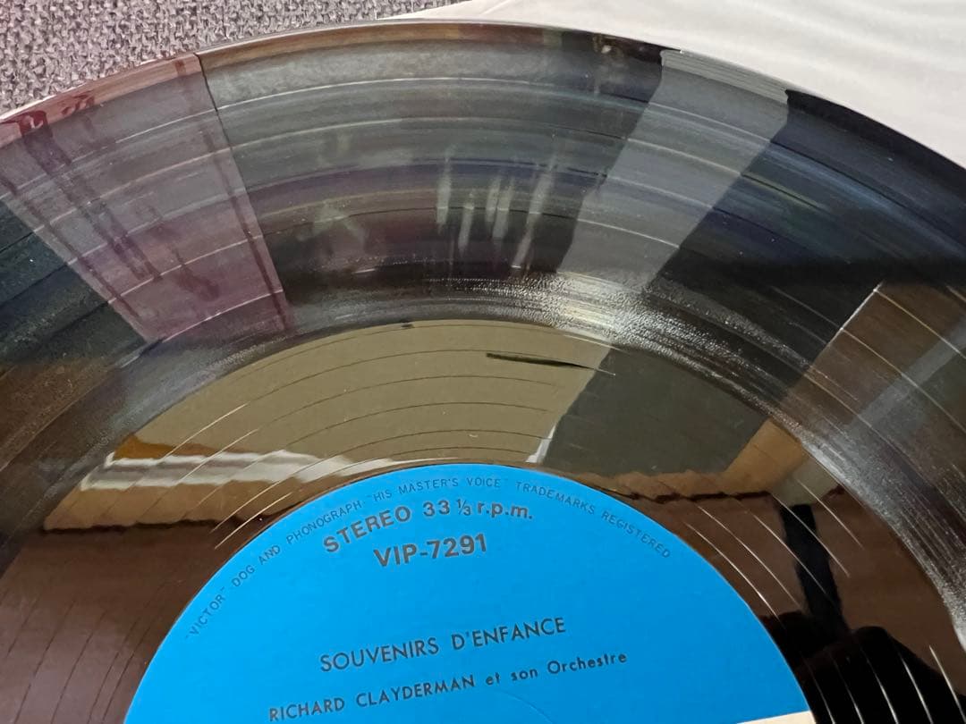 Richard Clayderman - Souvenirs D'enfance LP 1979 Japan Pressing With Obi VIP-729