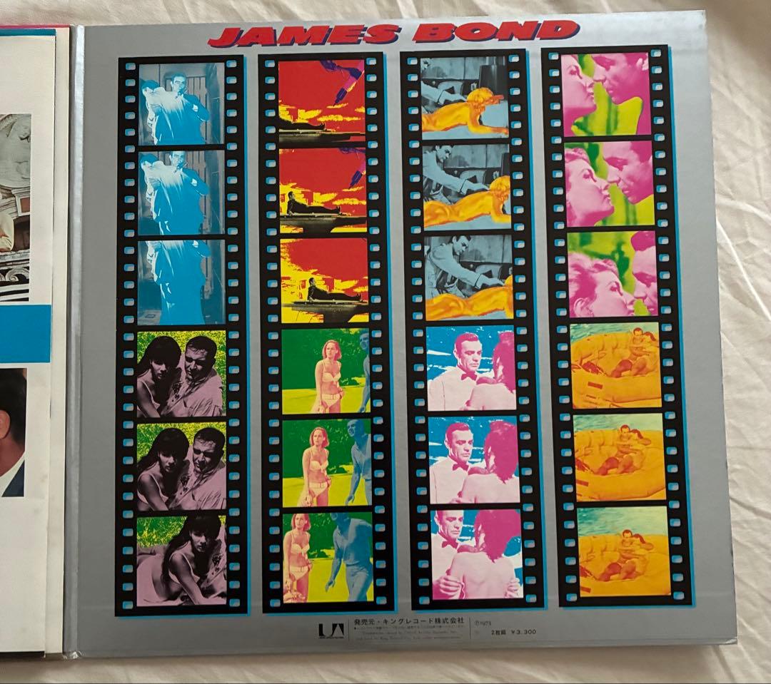 James Bond Album Superpak 2LP Japan FMW 5-6 John Barry Soundtrack w/ Obi