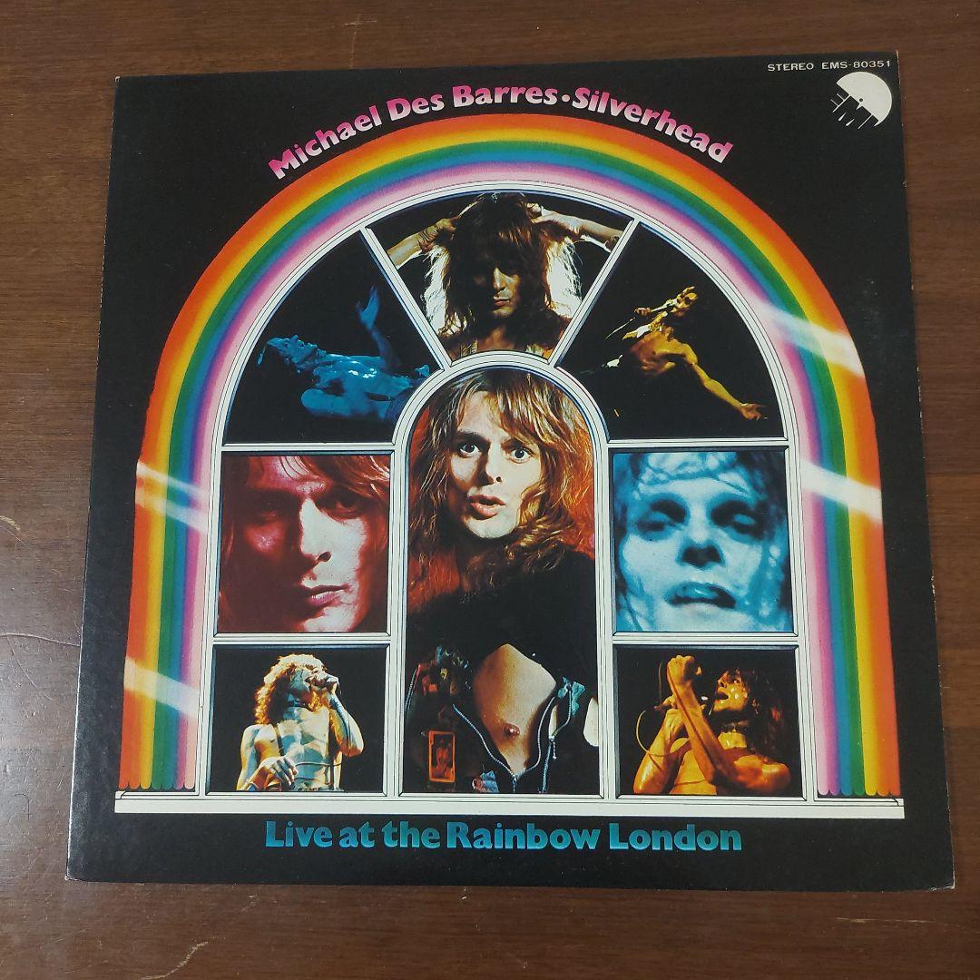 Michael Des Barres Silverhead Live At The Rainbow London Vinyl LP Japan 1975
