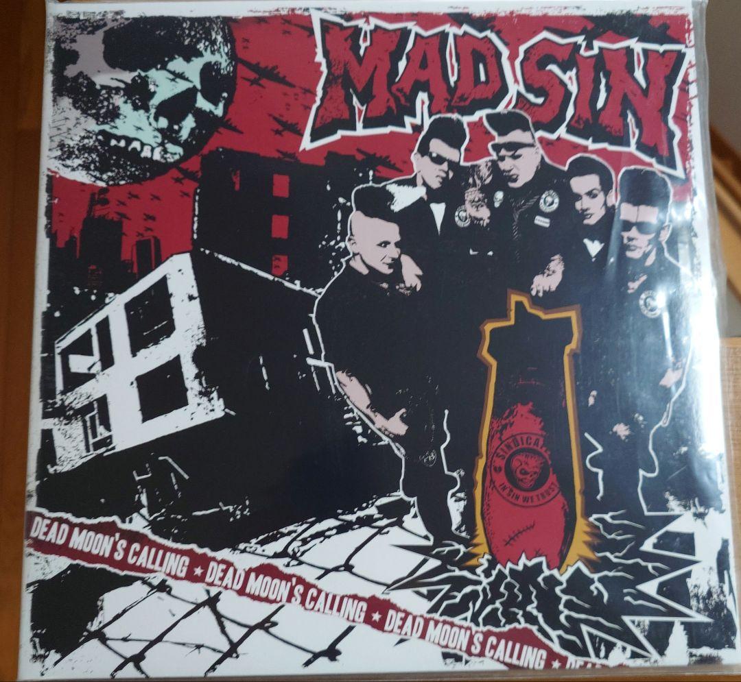 Mad Sin - Dead Moon's Calling LP Limited White & Red Marble Vinyl Psychobilly