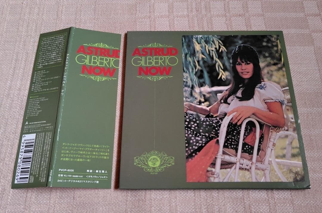 Astrud Gilberto - Now CD Japan Press Mini LP Sleeve with OBI 2004