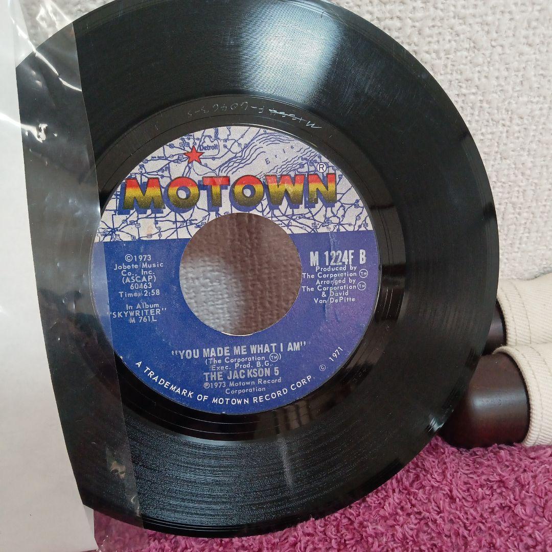 The Jackson 5 - You Made Me What I Am 7" Single Motown Records
