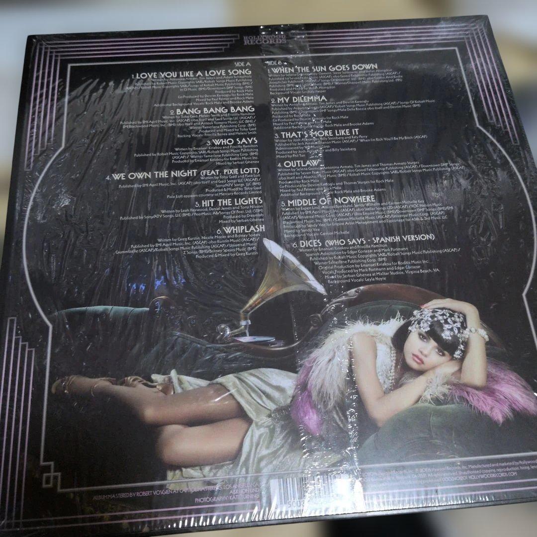 Selena Gomez & The Scene - When The Sun Goes Down LP Lavender White Swirl Vinyl
