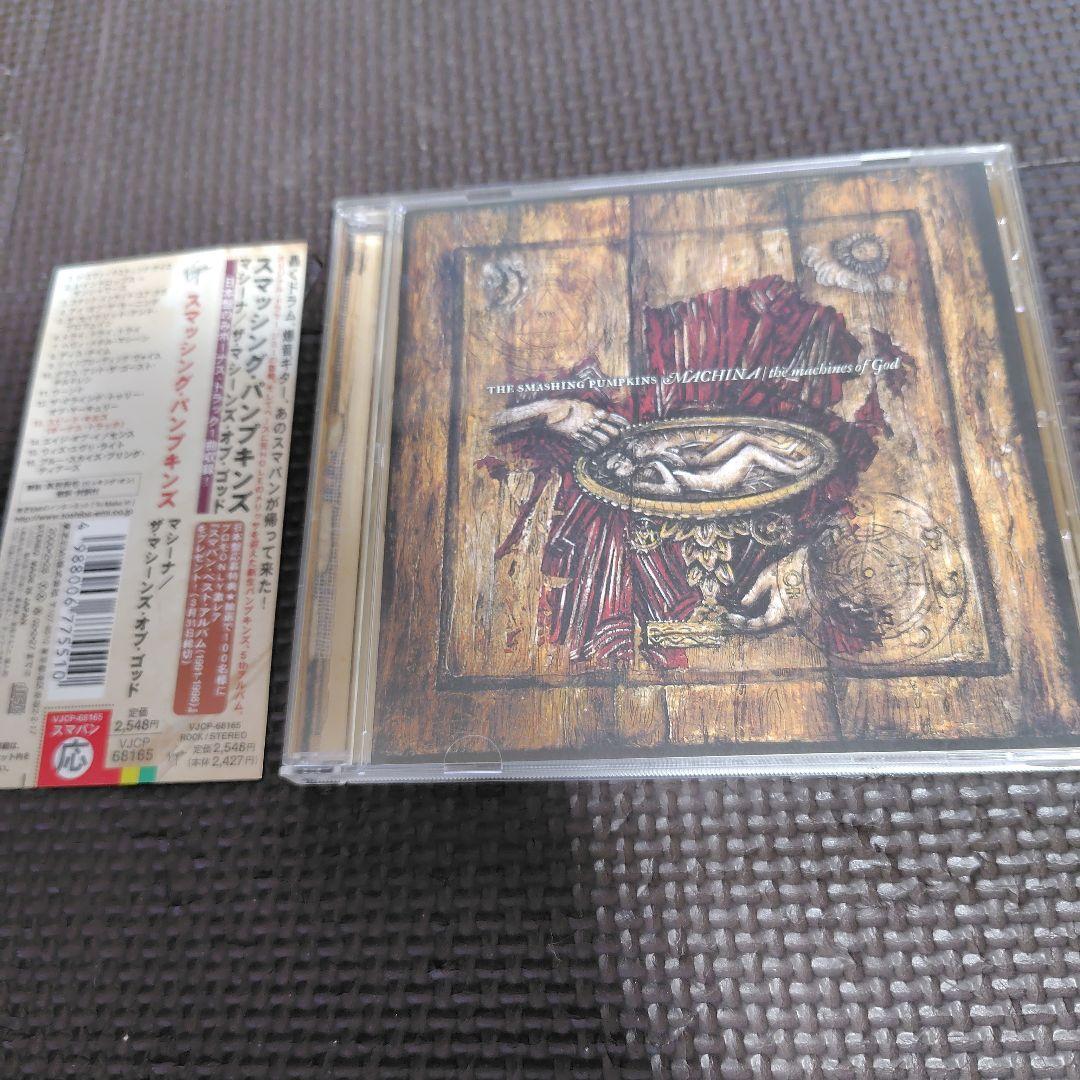 The Smashing Pumpkins Machina CD Japan Press with OBI Bonus Track