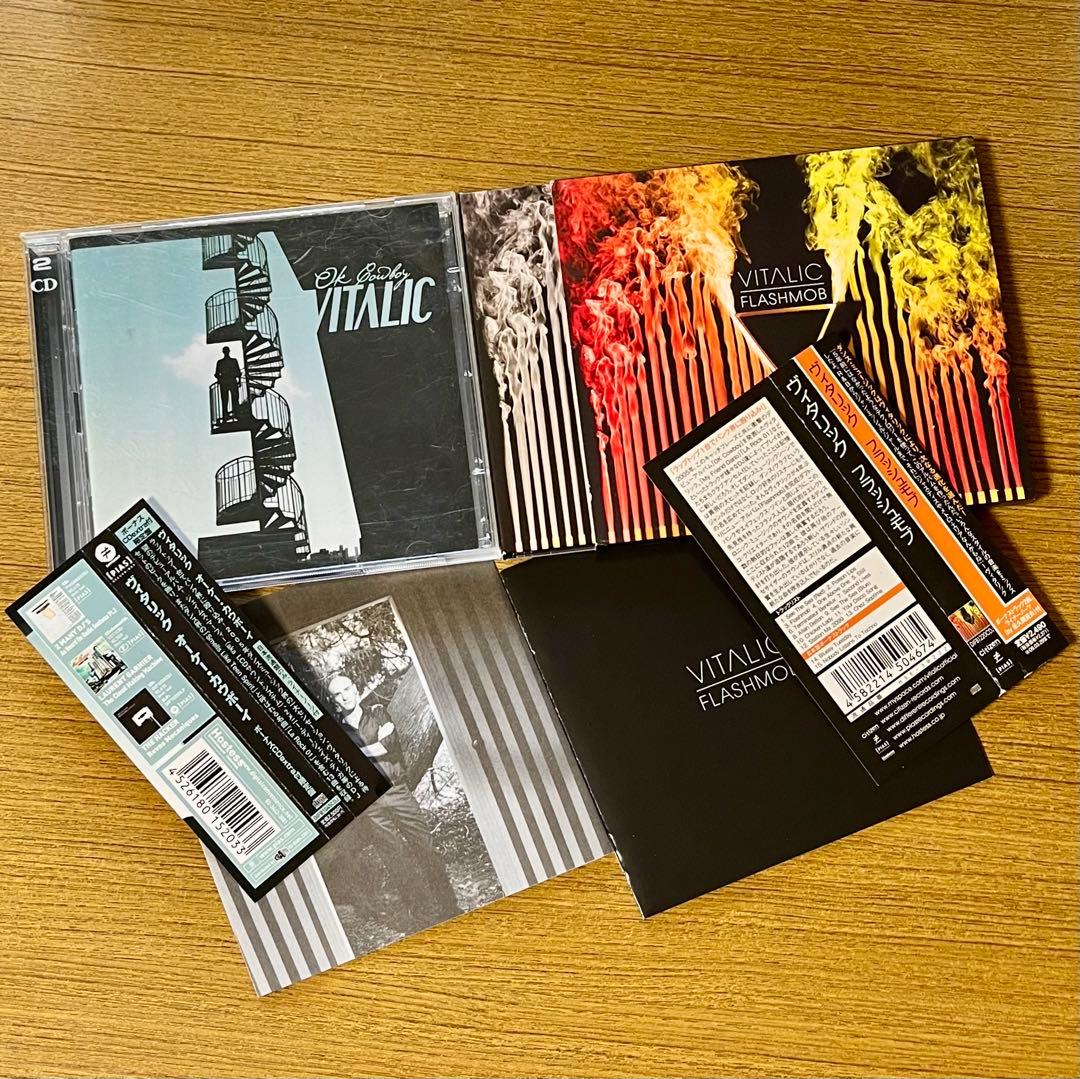 Vitalic OK Cowboy 2CD + Flashmob Japan CD Limited Editions with OBI Strips