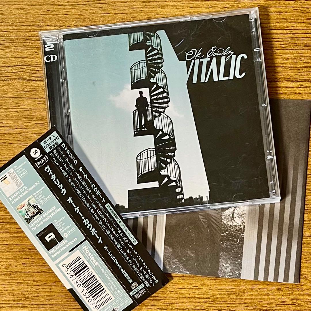 Vitalic OK Cowboy 2CD + Flashmob Japan CD Limited Editions with OBI Strips