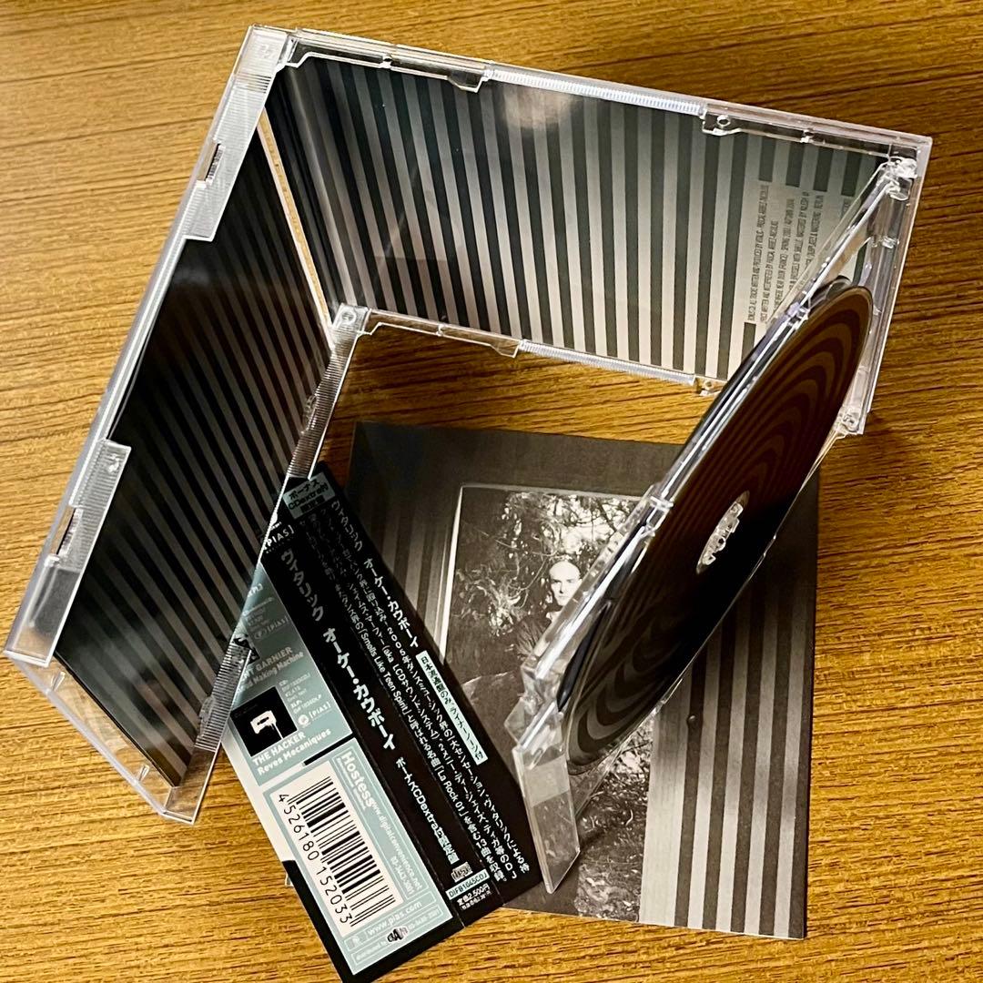 Vitalic OK Cowboy 2CD + Flashmob Japan CD Limited Editions with OBI Strips