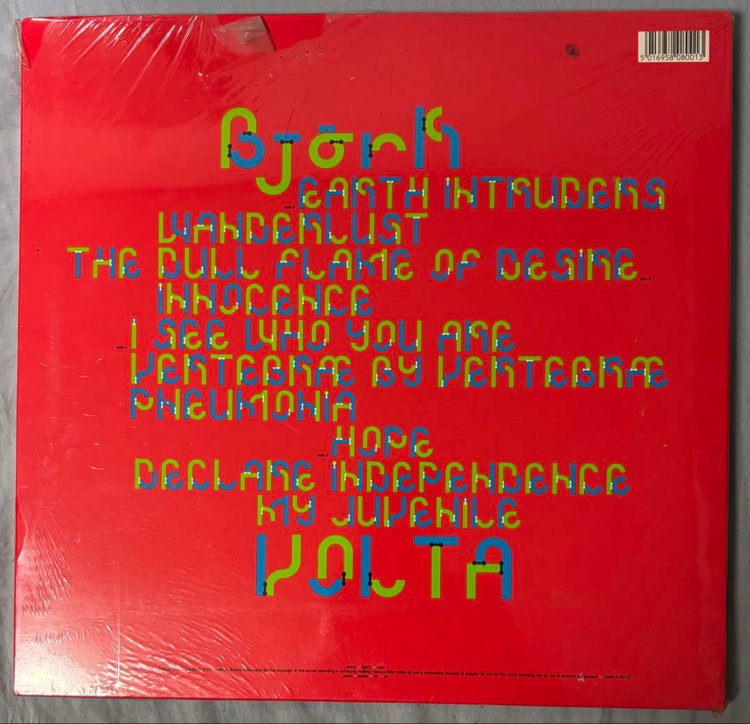 Bjork Volta 2LP UK Limited Red Cover Unopened Timbaland LFO 80s Electronic | Japansoundstore