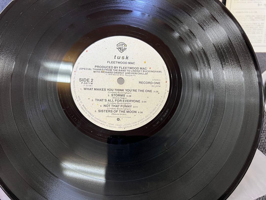 Fleetwood Mac Tusk 1979 Japan 2LP Vinyl Record P-5571W/P-5572W