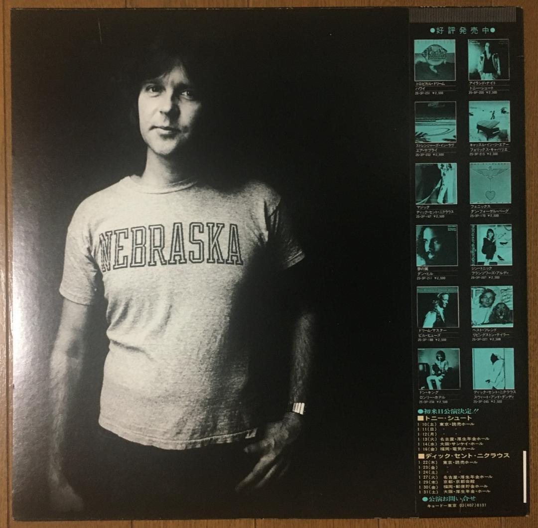 Randy Meisner - One More Song LP Japan 1980 Epic 25-3P-249 + Obi West Coast AOR