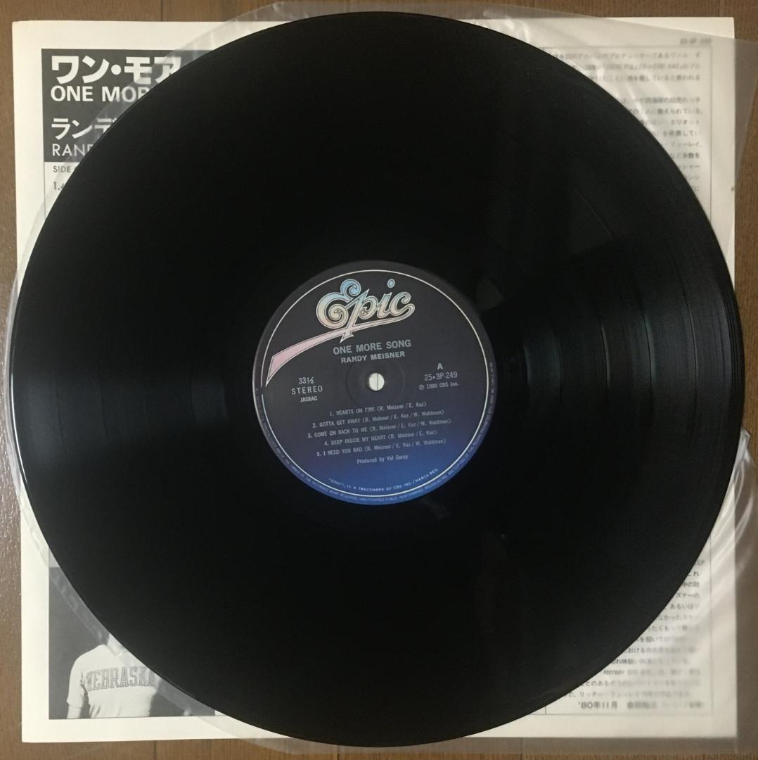 Randy Meisner - One More Song LP Japan 1980 Epic 25-3P-249 + Obi West Coast AOR