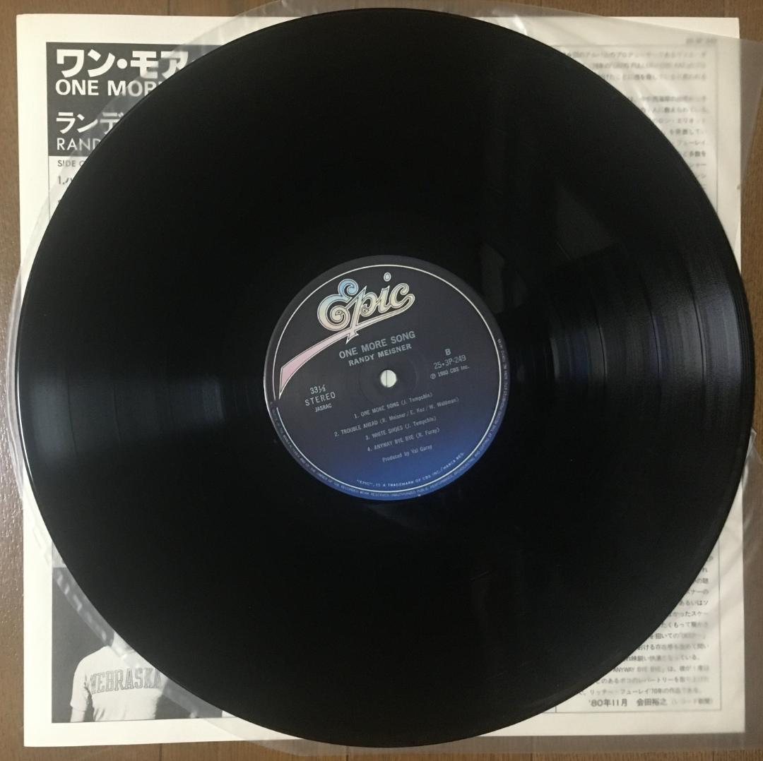 Randy Meisner - One More Song LP Japan 1980 Epic 25-3P-249 + Obi West Coast AOR
