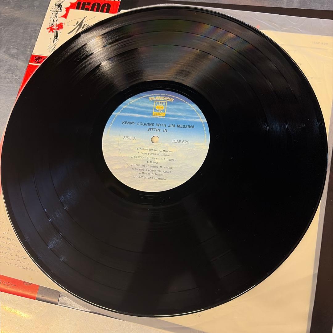 Kenny Loggins with Jim Messina Sittin' In LP Japan Vinyl OBI Insert 15AP 626