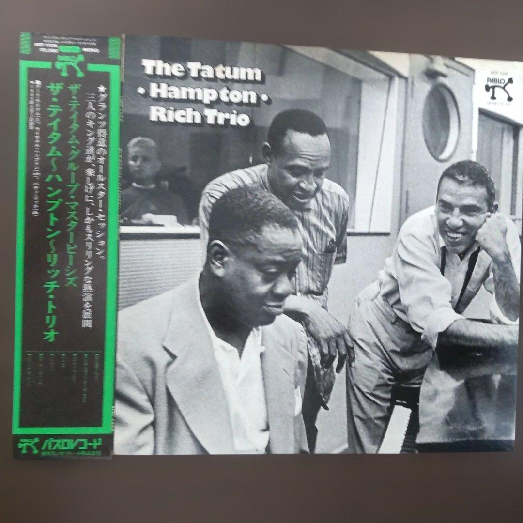 Art Tatum, Lionel Hampton, Buddy Rich - The Tatum-Hampton-Rich Trio - Vinyl LP J