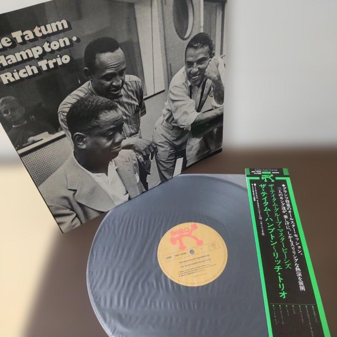 Art Tatum, Lionel Hampton, Buddy Rich - The Tatum-Hampton-Rich Trio - Vinyl LP J