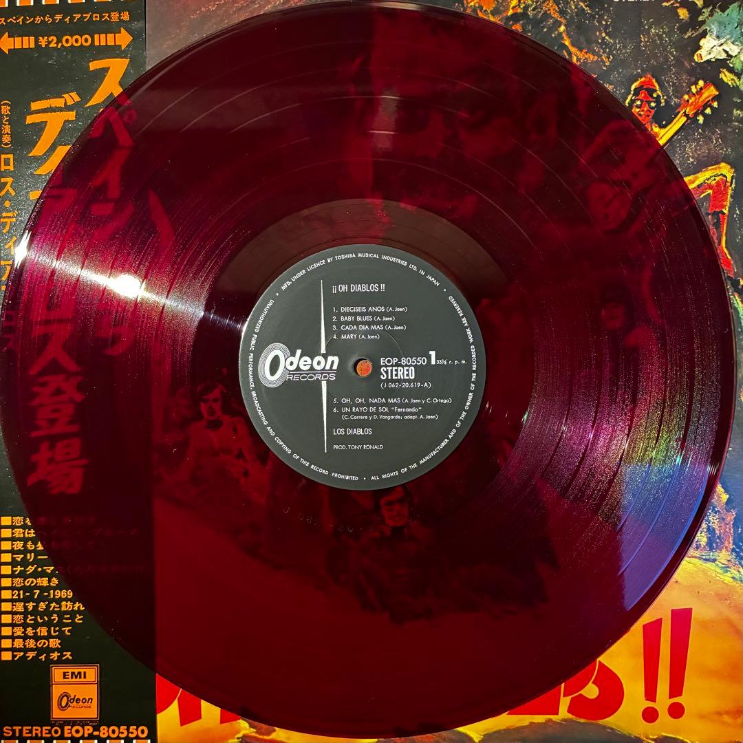 Los Diablos ¡¡Oh Diablos!! Japan LP Red Vinyl Obi Psychedelic Pop Rock EOP-80550