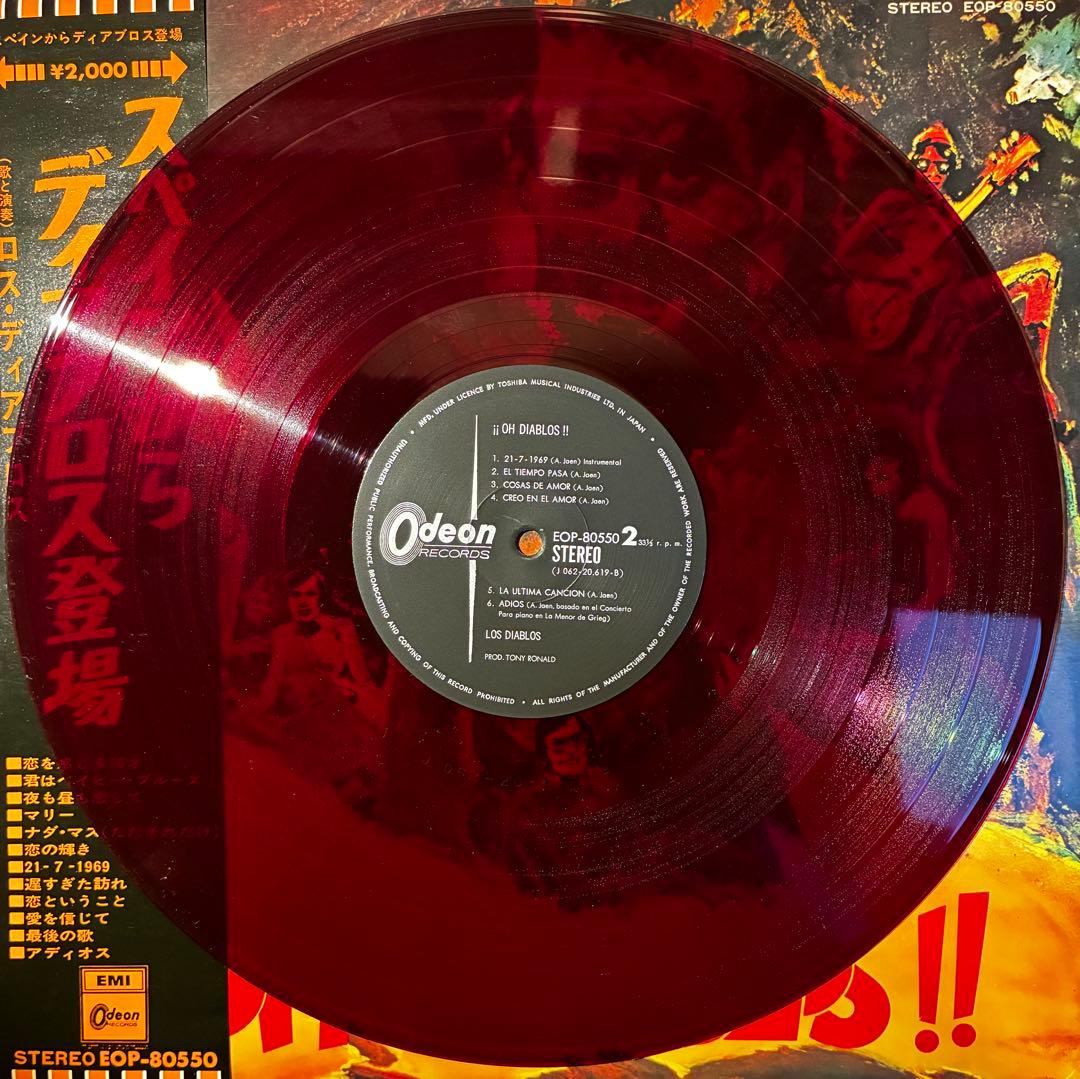 Los Diablos ¡¡Oh Diablos!! Japan LP Red Vinyl Obi Psychedelic Pop Rock EOP-80550