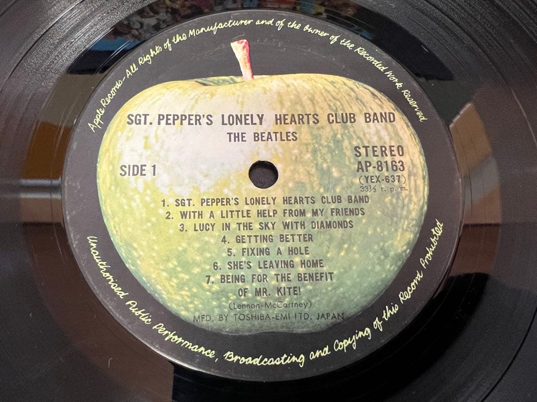 The Beatles Sgt. Pepper's Lonely Hearts Club Band Vinyl LP Japan Apple AP-8163