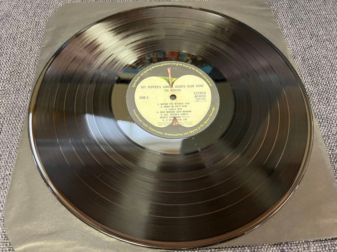 The Beatles Sgt. Pepper's Lonely Hearts Club Band Vinyl LP Japan Apple AP-8163