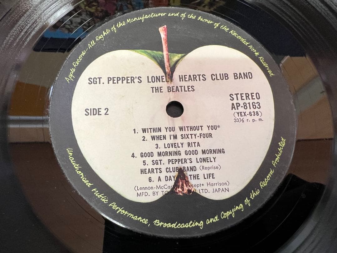 The Beatles Sgt. Pepper's Lonely Hearts Club Band Vinyl LP Japan Apple AP-8163