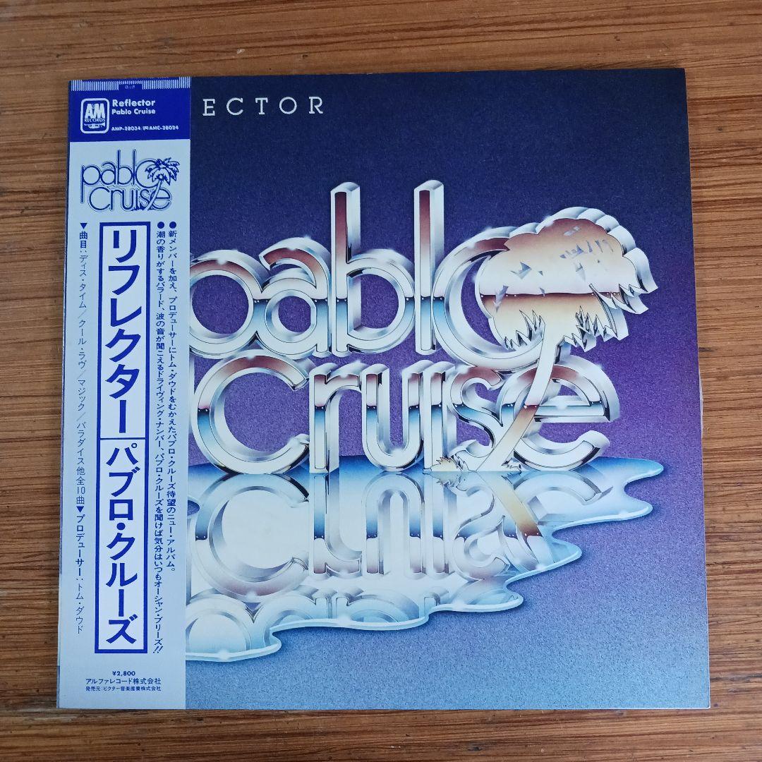 Pablo Cruise - Reflector LP Vinyl Record 1981 Japan Pressing w/ Obi