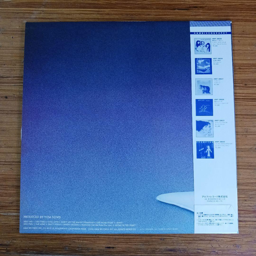 Pablo Cruise - Reflector LP Vinyl Record 1981 Japan Pressing w/ Obi
