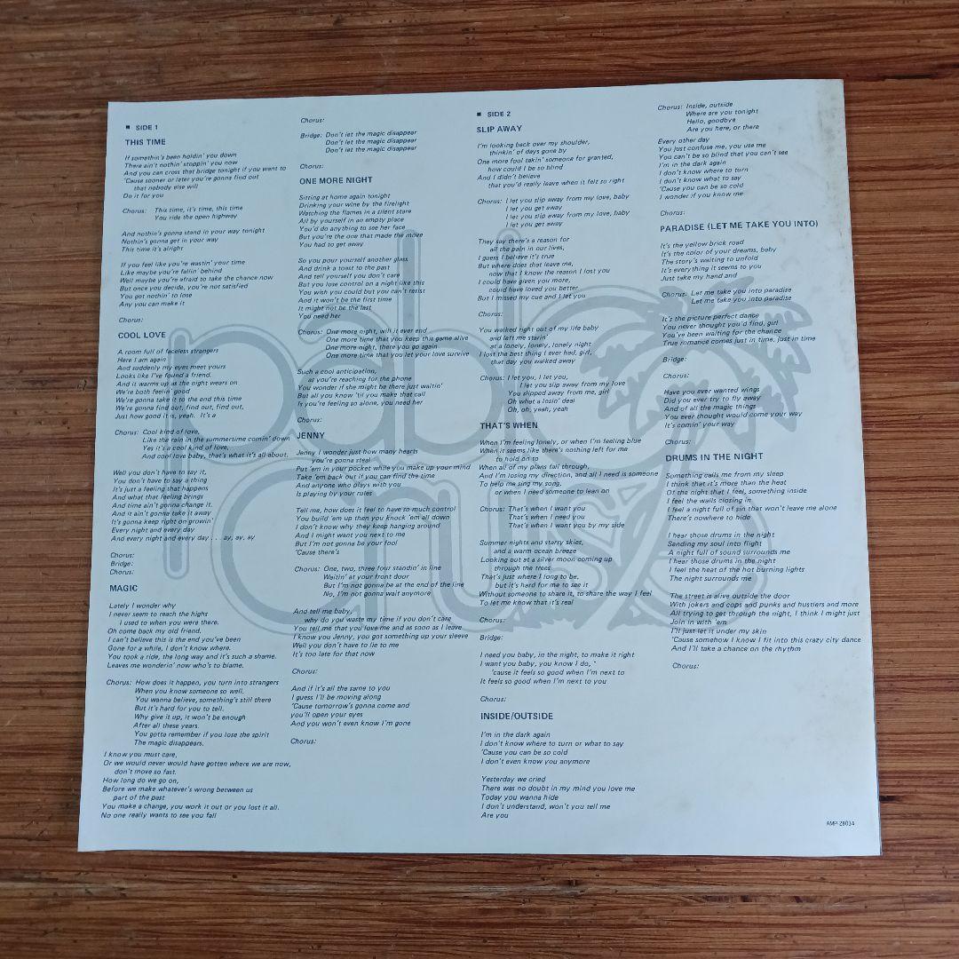 Pablo Cruise - Reflector LP Vinyl Record 1981 Japan Pressing w/ Obi