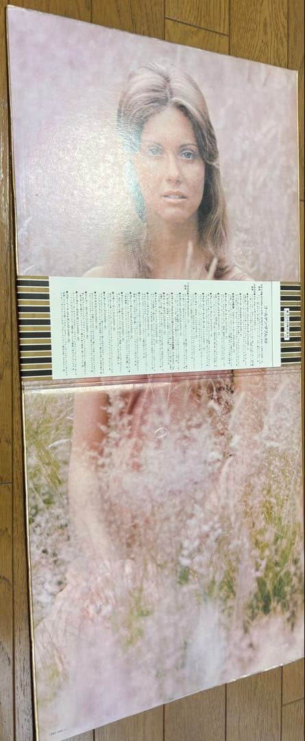 Olivia Newton-John Crystal Lady 2LP Japan Vinyl Gatefold Obi Pop Collection