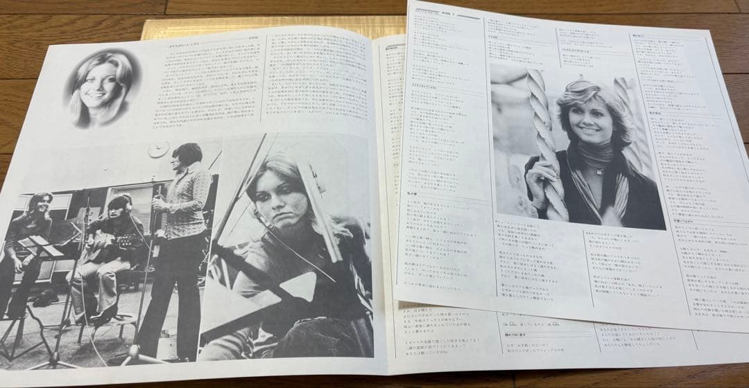 Olivia Newton-John Crystal Lady 2LP Japan Vinyl Gatefold Obi Pop Collection