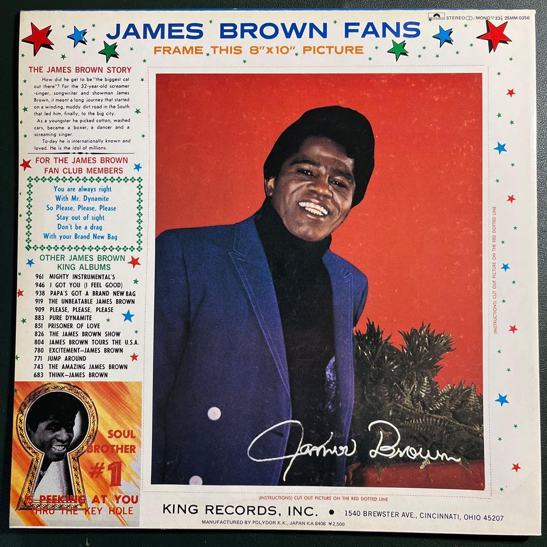 James Brown - It's A Man's, Man's, Man's World LP Japan 1984 Polydor Reissue