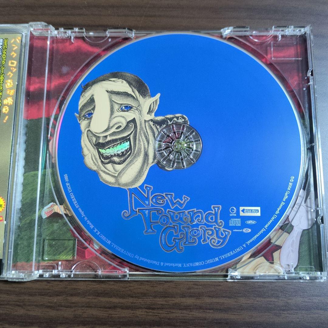 Found Glory Catalyst CD Japan Press with OBI 2004 Pop Punk Album