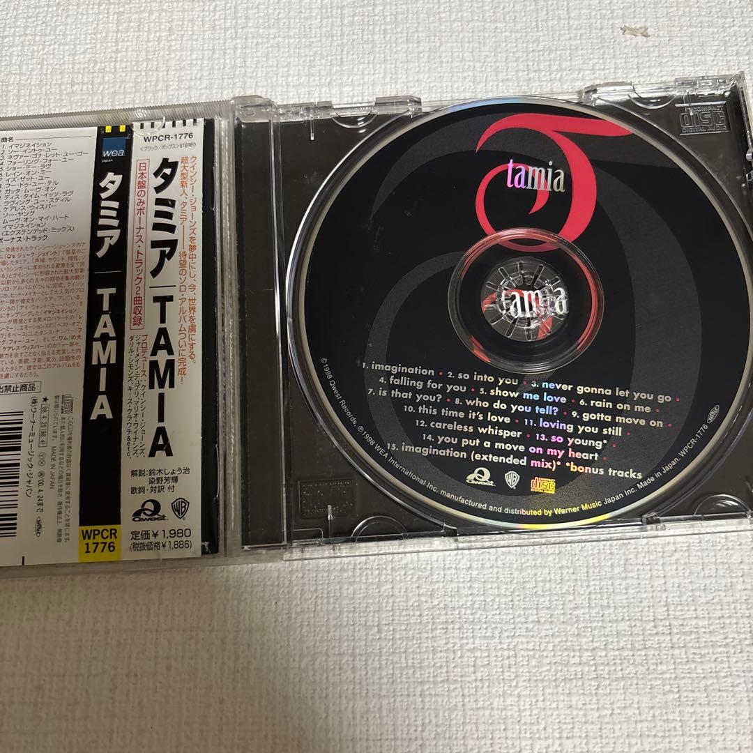 Tamia - Tamia CD Album Japan Press with OBI 1998 15 Tracks R&B