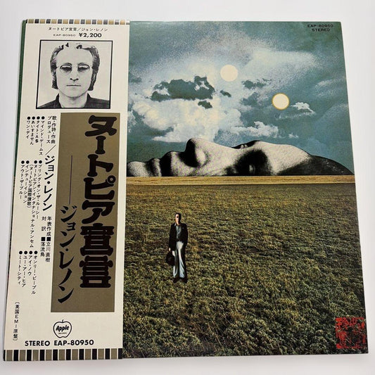 John Lennon - Mind Games Vinyl LP Japan EAP-80950 w/ Obi Iconic Art Rock