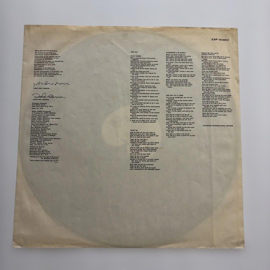 John Lennon - Mind Games Vinyl LP Japan EAP-80950 w/ Obi Iconic Art Rock