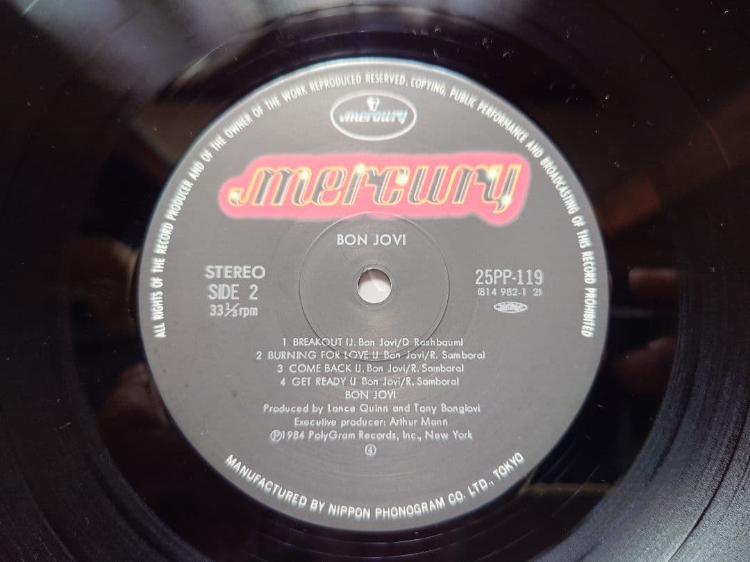 Bon Jovi Self-Titled Debut LP 1984 Japan Original Release With Obi and Liner