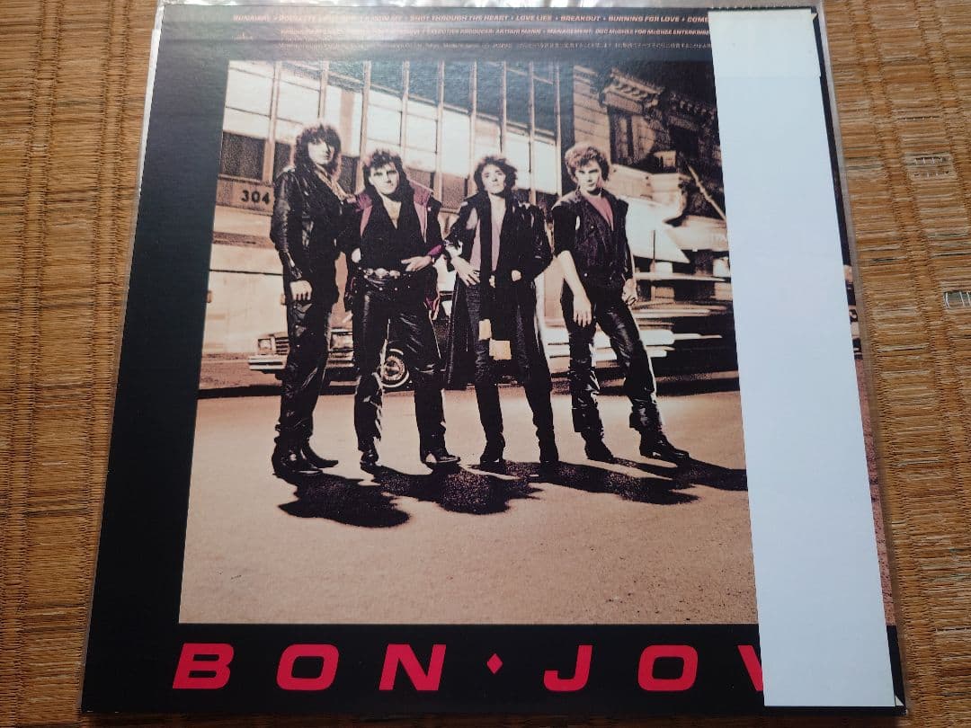 Bon Jovi Self-Titled Debut LP 1984 Japan Original Release With Obi and Liner