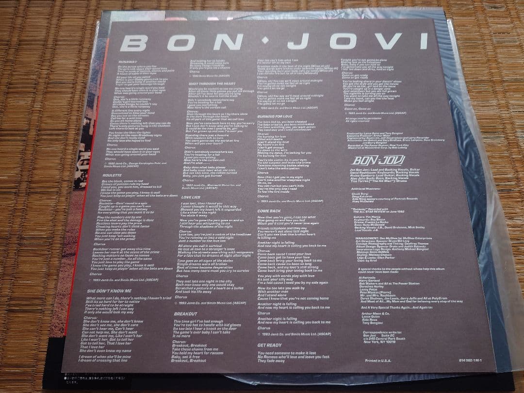 Bon Jovi Self-Titled Debut LP 1984 Japan Original Release With Obi and Liner
