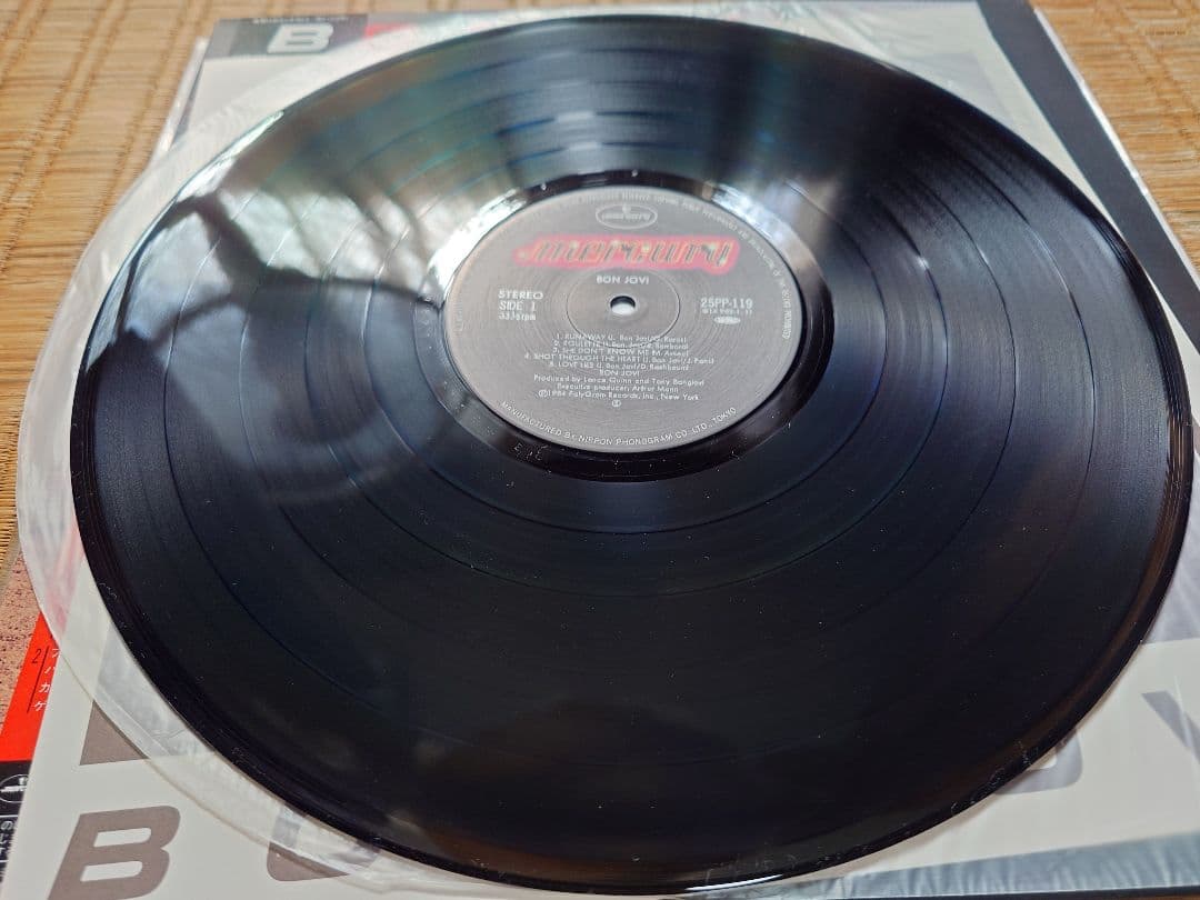 Bon Jovi Self-Titled Debut LP 1984 Japan Original Release With Obi and Liner