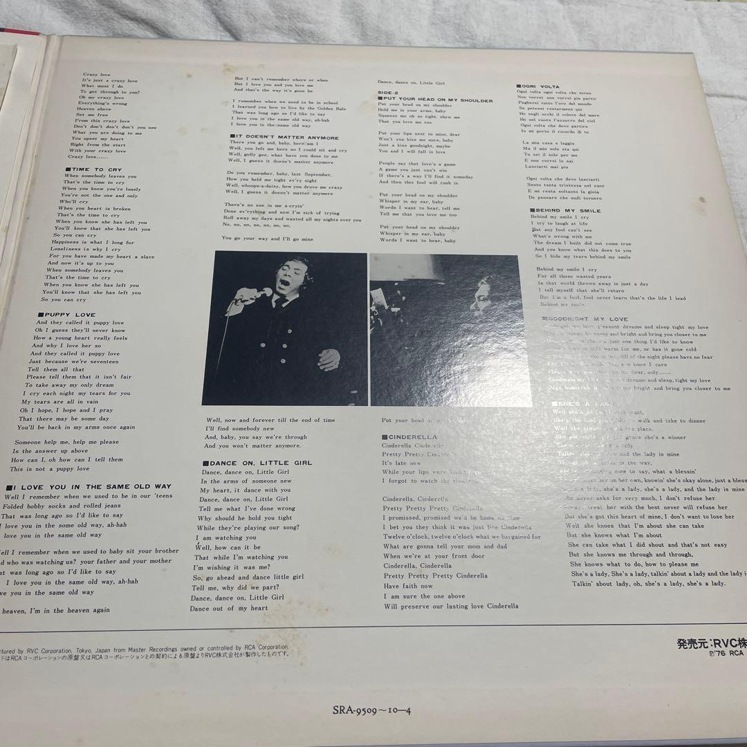 Paul Anka Special 24 2-LP Set Japan Pressing w/ Obi Strip Rare Hits Collection