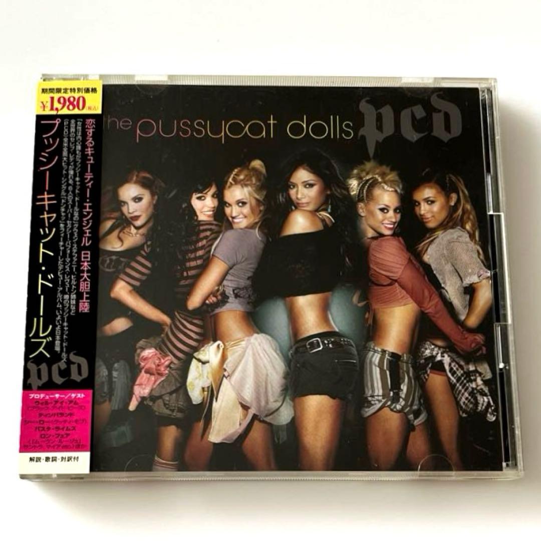 The Pussycat Dolls PCD Japan Press CD with OBI Limited Edition 2005