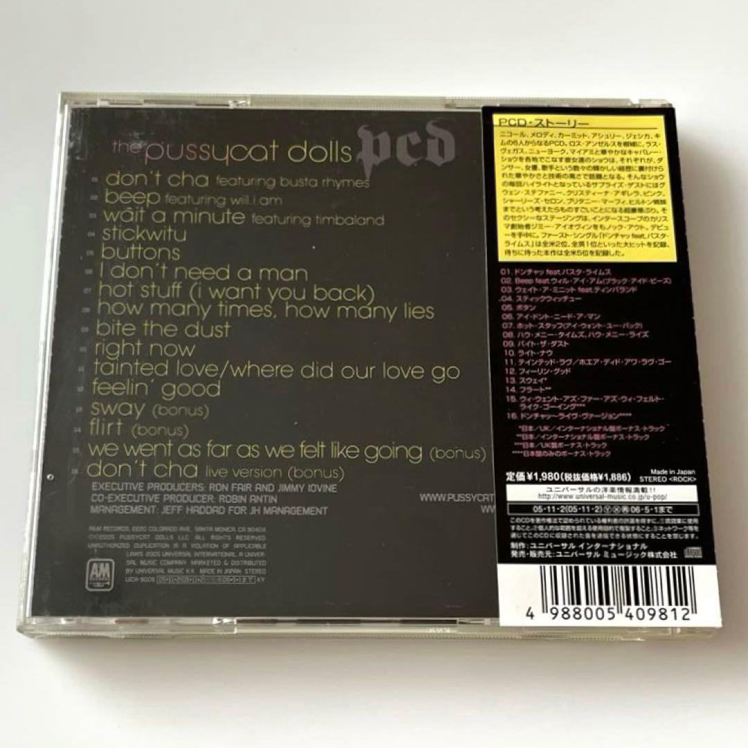 The Pussycat Dolls PCD Japan Press CD with OBI Limited Edition 2005