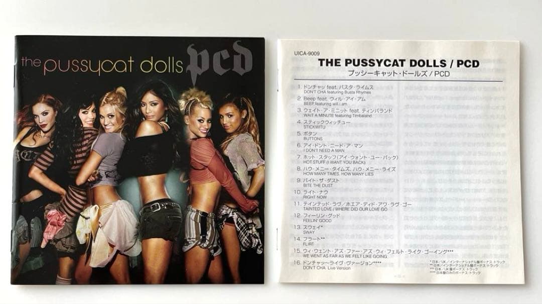 The Pussycat Dolls PCD Japan Press CD with OBI Limited Edition 2005