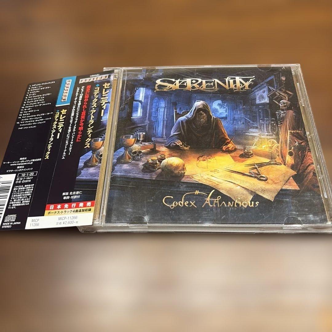 Serenity - Codex Atlanticus CD Japan Press with OBI, 4 Bonus Tracks, 2016